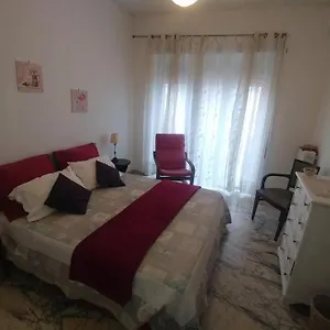 Binario 26 Holiday home Rome