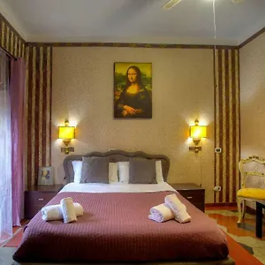 Artdomus Reale Отель типа 